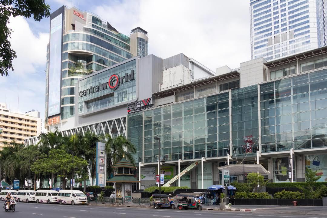 Central World Plaza